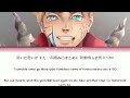 boruto naruto next generation ending 19 anly voltage lyrics_kan rom eng