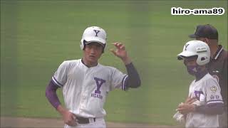 《中学硬式》【マルチＨ】　益田成都選手（山口東シニア）【ジャイアンツカップ西中国予選・準決勝】