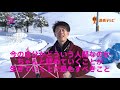 山田賢明のララtv　vol.10「人がどう生きていくべきなのか それは間違いなく決まっている」