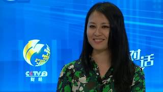 China in the New Era