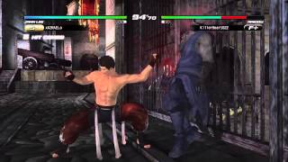 DOA5LR xA2RAELo vs Raidou