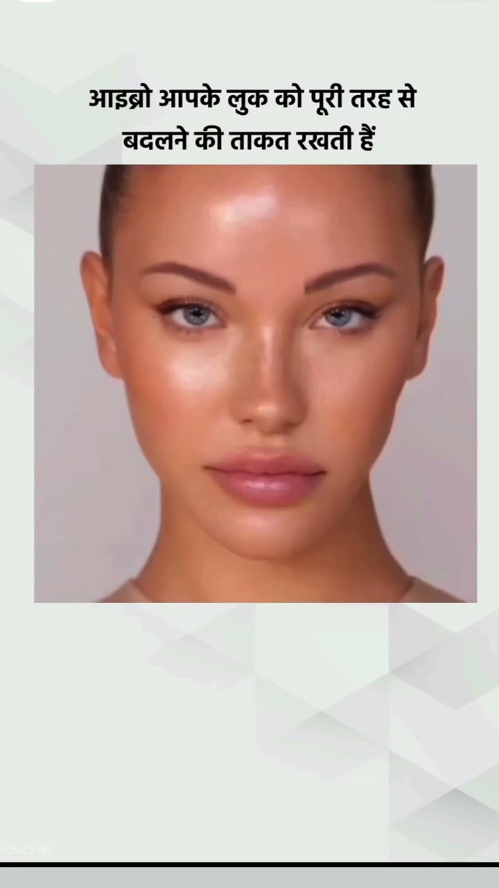 Eyebrows Youtube
