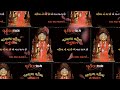 vatvala vatila hanuman new song vatiladham changwada 🙏🚩