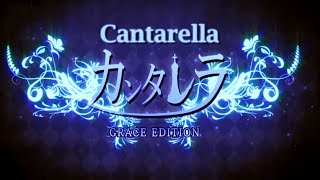 [UTAU] カンタレラ / Cantarella (Grace Edition) ft. 欲音ルコ♂ • 欲音ルコ♀ / Yokune Ruko♂ • ♀