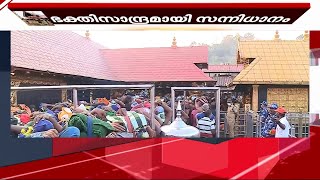 പമ്പ- നിലയ്ക്കൽ KSRTC സ്പെഷ്യൽ സർവീസിൽ നിന്നു ഇന്നലെ മാത്രം ലഭിച്ചത് ഒരു കോടി രൂപ