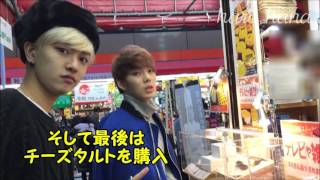 【haru*hana】vol.34 CROSS GENE　撮影メイキング 「大晦日アメ横散策＆忘年会パーティー」