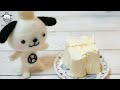 優しい甘さのおひとりさまホワイトチョコバスクチーズケーキ white chocolate bask cheesecake with a gentle sweetness