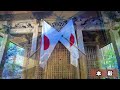 阿蘇神社三社 【保柳阿蘇神社・下津原阿蘇神社・坂田阿蘇神社】 熊本県玉名郡和水町 山鹿市の神社 【九州の神社・パワースポット巡り】4k