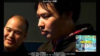 SFIII 3rd STRIKE【COOPERATION CUP 2016】Grand Final - てんこ～地球紀行 vs. K.Oファミリー