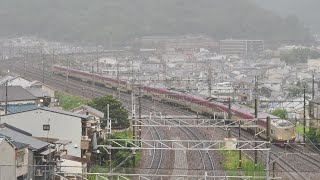 [4K60P] サンライズ瀬戸・出雲、山科大カーブ通過。サンダーバードと出会う Panasonic GH5