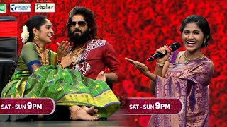 Ishmart jodi season 3 Full Promo Troll | Entertainment Theme Promo | Ohmkar | Amar vs Tejaswini