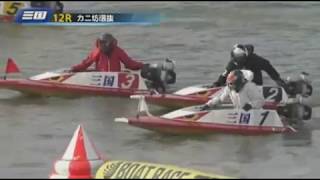 【ボートレース/競艇】三国 マクール杯 カニ坊選抜 2日目 12R 2017/7/2(日) BOAT RACE 三国