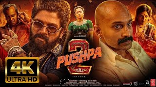 Pushpa 2 (2024) New South Movie Hindi Dubbed 2024 | New South Indian Movies Dubbed Hindi 2024 Full