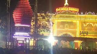 Hubballi siddarudhamath shivaratri jatri