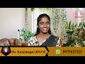 பயணத்தின் போது ஏன் கால் வீங்குகிறது swollen feet remedies in tamil உணவே மருந்து endrum nalamudan