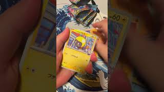 【ポケモンカード】AR！ #shorts #ポケカ #ポケモンカード #ポケカ開封  #ポケカ開封動画 #ポケモン #pokemon #pokemoncards #バトルパートナーズ  #151