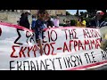 Συγκέντρωση εκπαιδευτικών και φοιτητών στο Σύνταγμα