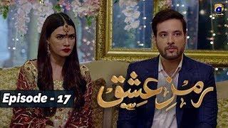 Ramz-e-Ishq - EP 17 - 4th Nov 2019 - HAR PAL GEO || Subtitle English ||