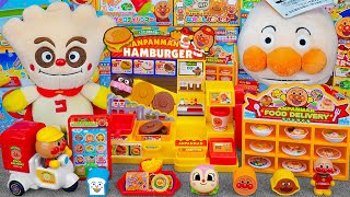 93 Minutes Satisfying with Unboxing Cute Anpanman Talking Hamburger Shop Set Toys Collection ASMR 😊