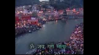 Ganga Aarti [Full HD Song] with Lyrics By Anuradha Paudwal