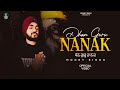 Dhan Guru Nanak | Money Singh | Dr. Beatz | Gurpurab Special | ਧੰਨ ਗੁਰੂ ਨਾਨਕ