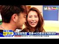 20160917中天新聞　kid＋愷樂首合作主持　女友許維恩當嘉賓