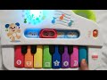 The Wheels on the Bus - Fisher Price Baby Piano