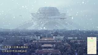 【流浪地球】真.北京市第三区行星复读机霸气启动！【自制特效片】