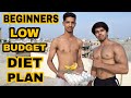 LOW BUDGET DIET PLAN FOR BEGINNERS / GAINING DIET/ BADRIFITNESS