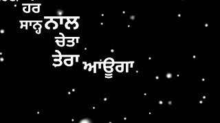 Photo || Singga WhatsApp Status || New Latest Punjabi Song Video