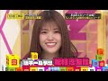 乃木坂46 乃木坂工事中 2023 Episode 148 + 153 Full Show 〚24.09.22〛