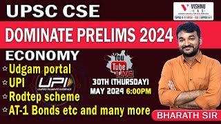 Dominate UPSC CSE Prelims 2024: Economy Session  Live at 6 PM by Bharath Sir #upscprelims