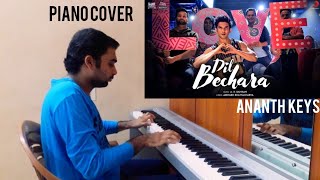 Dil Bechara - Piano Cover | Title track | Sushant Singh Rajput | Sanjana Sanghi | A.R. Rahman.