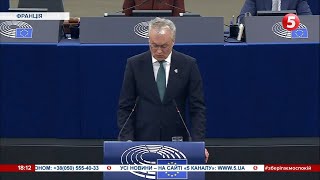 Президент Литви закликав до посилення санкцій проти рф і розширення ЄС