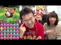 【パズドラ】アンケートダンジョン12でsランク狙い！呂布ソニで挑戦！