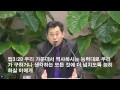 2015.01.12 아현교회 신년특별새벽기도 설교