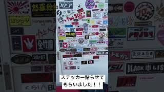 観音崎に行ったら寄るべきお店【TWO STAR】