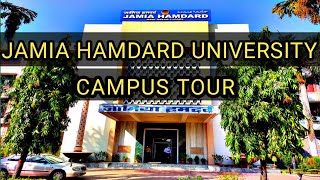 Jamia Hamdard University Campus Tour | Jamia Hamdard University Delhi Department Wise Detailed Tour