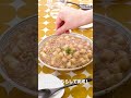 味がしっかり染みる♪レンジ麻婆大根　｜　how to make microwave mapo radish