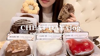 【チートday】ミスド×マルコリーニドーナツたちを好きなだけ食べるASMRモッパン🍩💝幻のマルコリーニとの出会い