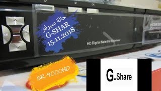 TÉLÉCHARGER CHANGE SDS GEANT 2500HD NEW CHANGE SDS GEANT 2500HD NEW