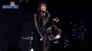 工藤靜香「明鏡止水」香港站演唱會 精華