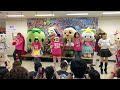 【ムジナもん】hello hanyu☆hanyu 宣伝大使 u0026応援キャラクター任命式