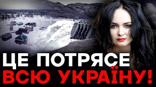 ЦЯ ПОДІЯ СКОЛИХНЕ СВІТ! БУДЕ БАГАТО ЖЕРТВ БІЛЯ...! - Сана Таро