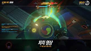 171009 왕의길4(피드백영상)