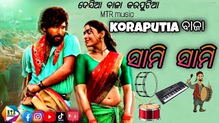 SAAMI SAAMI SONG)( KORAPUTIA BAJA //MTR MUSIC ()()// MUSIC🎹 BAJA #MTRMUSIC #koraput #music