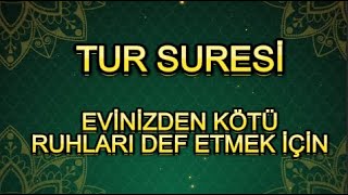 EVİNİZDEN ŞEYTANI VE KÖTÜ RUHALARI UZAKLAŞTIRMAK İÇİN TUR SURESİ (Mealli)#keşfet #kuran #surah #amin