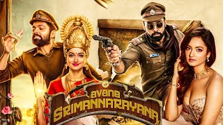 Adventures of Srimannarayana Full Movie | South Full Hindi Movie in 4K | New Movie 2024