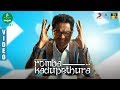 7UP Madras Gig - Season 2 - Romba Kadupethura Video | Sean Roldan