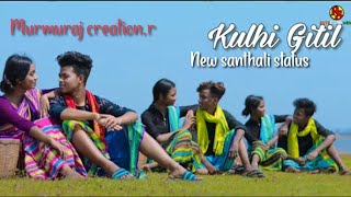 Kulhi gitil//santhali status Jonny & prena prabha murmuraj creation.r